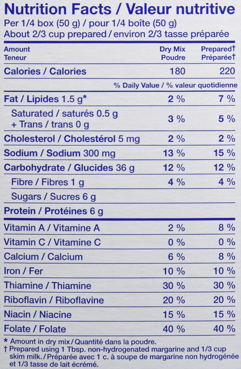 Kraft Dinner White Cheddar Mac & Cheese, 200g/7.1oz, 24ct {Imported from Canada}